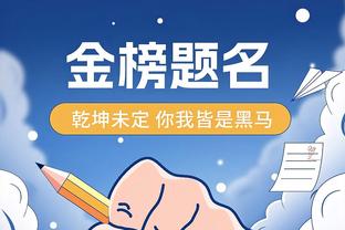 ?太倒霉了！巴恩斯受伤瞬间：打到队友奎克利的腿 导致手骨折