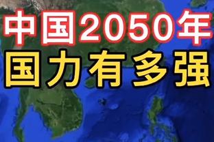 托尼-帕克：欧洲球员GOAT是德克或大加 他们能在NBA当建队核心