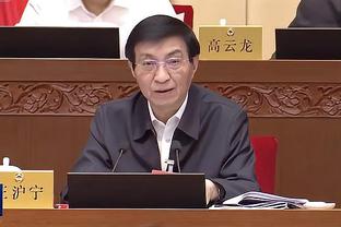 必威在线官方网站地址截图2