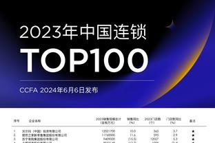 小萨博尼斯近6战场均25.8分12.7板8.7助 投篮命中率71%