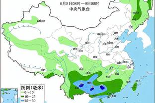 澳门188bet网截图4