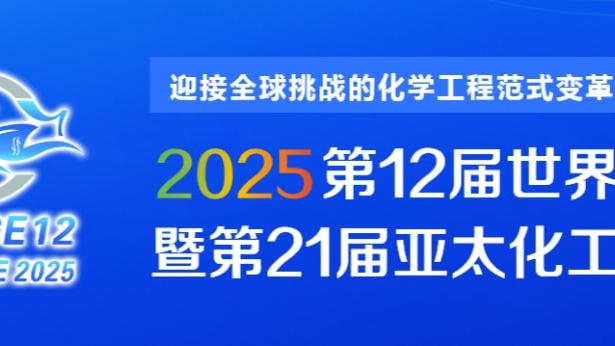 雷竞技raybet推荐码截图1