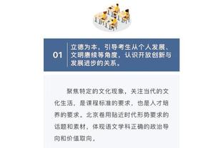 ?值得鼓励！“足球小将”陈清旸扑出国足队长吴曦点球