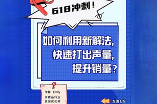 全市场：那不勒斯和拉齐奥有意弗兰克斯，米兰也考虑签回他