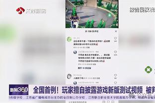 记者谈李铁言论：常态化监管的缺失，让他们彻底丧失了法律意识