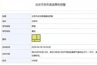 环足奖官方：巴萨女足球员邦马蒂当选2023年度最佳女足球员